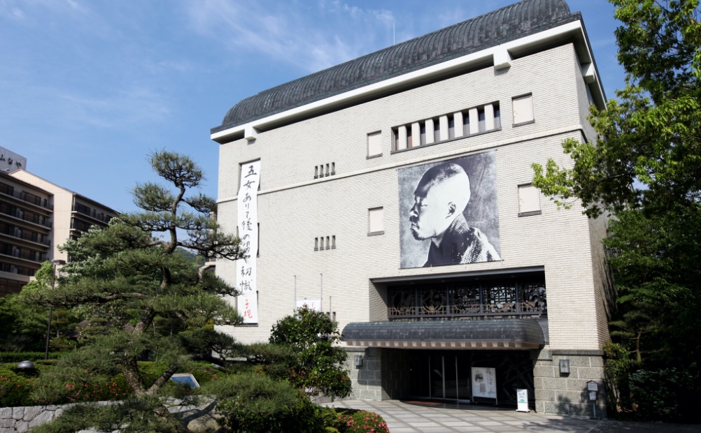 外観：松山市立子規記念博物館